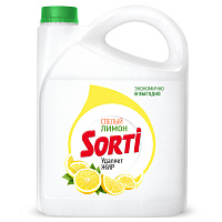 Средство для мытья посуды Sorti Лимон 4.8 кг фото Средство для мытья посуды Sorti Лимон 4.8 кг