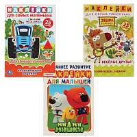 Книжка с наклейками "ЛИЦЕНЗИОННЫЕ СЮЖЕТЫ", ассорти, 145х210 мм, 8 страниц, УМКА