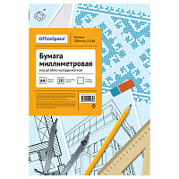 Бумага масштабно-координатная OfficeSpace, А4 20л., голубая, в папке фото Бумага масштабно-координатная OfficeSpace, А4 20л., голубая, в папке