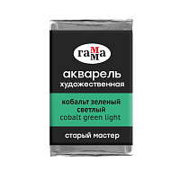 Акварель художественная Гамма "Старый мастер" кобальт зеленый светлый, 2,6мл, кювета фото Акварель художественная Гамма "Старый мастер" кобальт зеленый светлый, 2,6мл, кювета