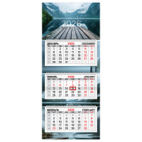 Календарь квартальный 2026 г., 3 блока, 3 гребня, бегунок, мелованная бумага, BRAUBERG PREMIUM, "Озеро", 116829