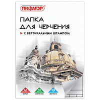 Папка для черчения А4, 210х297 мм, 10 л., 160 г/м2, рамка вертикальный штамп, ПИФАГОР, 129231 фото Папка для черчения А4, 210х297 мм, 10 л., 160 г/м2, рамка вертикальный штамп, ПИФАГОР, 129231