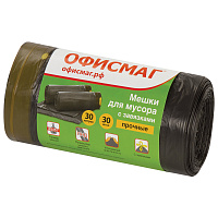 Мешки для мусора с завязками 30 л, черные, в рулоне 30 шт., прочные, ПНД 10 мкм, 45х57 см, ОФИСМАГ, 601396 фото Мешки для мусора с завязками 30 л, черные, в рулоне 30 шт., прочные, ПНД 10 мкм, 45х57 см, ОФИСМАГ, 601396