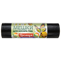 Мешки для мусора 240 л, ПРОЧНЫЕ черные в рулоне 10 шт., ПВД 53 мкм, 90x130 см, РОМАШКА ПРЕМИУМ, ВР-0070 (Н), ВР-0070(Н) фото Мешки для мусора 240 л, ПРОЧНЫЕ черные в рулоне 10 шт., ПВД 53 мкм, 90x130 см, РОМАШКА ПРЕМИУМ, ВР-0070 (Н), ВР-0070(Н)