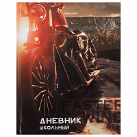 Дневник 5-11 класс 48 л., твердый, BRAUBERG, глянцевая ламинация, с подсказом, "Байк", 106867 фото Дневник 5-11 класс 48 л., твердый, BRAUBERG, глянцевая ламинация, с подсказом, "Байк", 106867