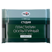 Пластилин скульптурный Гамма Студия оливковый 500 г твердый фото Пластилин скульптурный Гамма Студия оливковый 500 г твердый