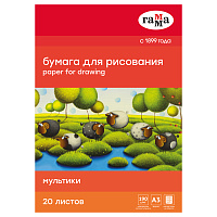 Бумага для рисования А3, 20л, Гамма "Мультики", 190г/м2 фото Бумага для рисования А3, 20л, Гамма "Мультики", 190г/м2