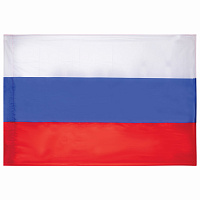 Флаг России 70х105 см, без герба, BRAUBERG/STAFF, 550180 фото Флаг России 70х105 см, без герба, BRAUBERG/STAFF, 550180