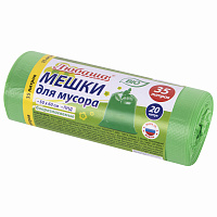 Мешки для мусора биоразлагаемые 35 л, зеленые, рулон 20 шт., ПНД 11 мкм, 50х60 см, ЛЮБАША, 608098 фото Мешки для мусора биоразлагаемые 35 л, зеленые, рулон 20 шт., ПНД 11 мкм, 50х60 см, ЛЮБАША, 608098