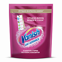 Средство для удаления пятен 800 г VANISH (Ваниш) "Oxi Advance", для цветной ткани, 3143349 фото Средство для удаления пятен 800 г VANISH (Ваниш) "Oxi Advance", для цветной ткани, 3143349