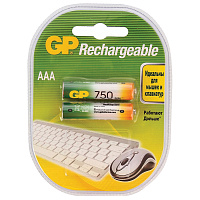 Батарейки аккумуляторные КОМПЛЕКТ 2 шт., GP, AAA (HR03), Ni-Mh, 750 mAh, блистер, 75AAAHC-2DECRC2 фото Батарейки аккумуляторные КОМПЛЕКТ 2 шт., GP, AAA (HR03), Ni-Mh, 750 mAh, блистер, 75AAAHC-2DECRC2