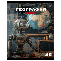 Тетрадь предметная 40л. BG "Робот" - География, эконом фото Тетрадь предметная 40л. BG "Робот" - География, эконом
