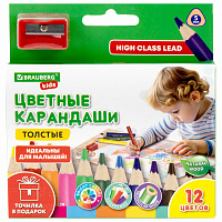 Карандаши цветные толстые для малышей 12 цветов + ТОЧИЛКА В ПОДАРОК! трехгранные, натуральное дерево BRAUBERG KIDS, 182058 фото Карандаши цветные толстые для малышей 12 цветов + ТОЧИЛКА В ПОДАРОК! трехгранные, натуральное дерево BRAUBERG KIDS, 182058