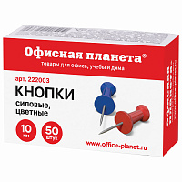 Силовые кнопки-гвоздики ОФИСНАЯ ПЛАНЕТА, цветные, 50 шт., в картонной коробке, 222003 фото Силовые кнопки-гвоздики ОФИСНАЯ ПЛАНЕТА, цветные, 50 шт., в картонной коробке, 222003