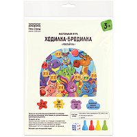 Игра настольная ТРИ СОВЫ "Ходилка-бродилка. Хватай-ка", пакет с европодвесом фото Игра настольная ТРИ СОВЫ "Ходилка-бродилка. Хватай-ка", пакет с европодвесом
