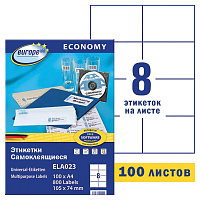 Этикетка самоклеящаяся 105х74 мм, 8 этикеток, белая, 70 г/м2, 100 л., Avery, Европа-100, ELA023 фото Этикетка самоклеящаяся 105х74 мм, 8 этикеток, белая, 70 г/м2, 100 л., Avery, Европа-100, ELA023