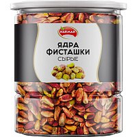 Фисташки очищенные сушеные без соли NARMAK, 500 г фото Фисташки очищенные сушеные без соли NARMAK, 500 г