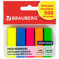 Закладки клейкие неоновые BRAUBERG, 45х12 мм, 500 штук (5 цветов х 20 листов, КОМПЛЕКТ 5 штук), 112442 фото Закладки клейкие неоновые BRAUBERG, 45х12 мм, 500 штук (5 цветов х 20 листов, КОМПЛЕКТ 5 штук), 112442