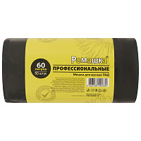 Мешки для мусора 60 л черные, в рулоне 50 шт., ПНД 10 мкм, 58x68 см, РОМАШКА ПРОФИ ПФ-60/50/12 фото Мешки для мусора 60 л черные, в рулоне 50 шт., ПНД 10 мкм, 58x68 см, РОМАШКА ПРОФИ ПФ-60/50/12