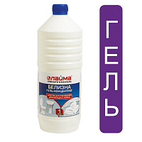 Средство для отбеливания, дезинфекции и уборки 1 л, БЕЛИЗНА-ГЕЛЬ (хлора 15-30%), LAIMA PROFESSIONAL, 605378 фото Средство для отбеливания, дезинфекции и уборки 1 л, БЕЛИЗНА-ГЕЛЬ (хлора 15-30%), LAIMA PROFESSIONAL, 605378