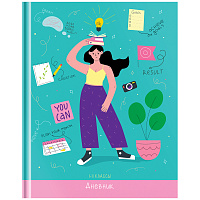 Дневник 1-11 кл. 40л. (твердый) ArtSpace "You can", матовая ламинация, выб. лак фото Дневник 1-11 кл. 40л. (твердый) ArtSpace "You can", матовая ламинация, выб. лак