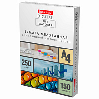 Бумага BRAUBERG DIGITAL SILK мелованная матовая А4, 250 г/м2, 150 л., для полноцветной лазерной печати, 116564 фото Бумага BRAUBERG DIGITAL SILK мелованная матовая А4, 250 г/м2, 150 л., для полноцветной лазерной печати, 116564