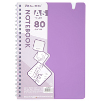 Тетрадь обложка пластик, А5 80 л., гребень мягкий, вырубка для ручки, клетка, BRAUBERG, сиреневый, 405379