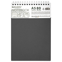 Блокнот А5, 80 л., силиконовый гребень, обложка пластик, клетка, BRAUBERG, серый, 117562