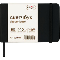 Скетчбук 80л., 140*90 Гамма "Студия", черный, твердая обложка, на резинке, слоновая кость, 140г/м2 фото Скетчбук 80л., 140*90 Гамма "Студия", черный, твердая обложка, на резинке, слоновая кость, 140г/м2