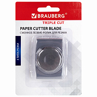 Сменное лезвие-ролик для резака с тремя типами резки BRAUBERG TRIPLE CUT, 532333 фото Сменное лезвие-ролик для резака с тремя типами резки BRAUBERG TRIPLE CUT, 532333