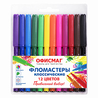 Фломастеры ОФИСМАГ 12 цветов, КЛАССИЧЕСКИЕ, вентилируемый колпачок, ПВХ упаковка, 152500 фото Фломастеры ОФИСМАГ 12 цветов, КЛАССИЧЕСКИЕ, вентилируемый колпачок, ПВХ упаковка, 152500