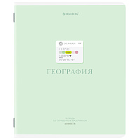 Тетрадь предметная CREATIVE 48 л., обложка картон, ГЕОГРАФИЯ, клетка, подсказ, BRAUBERG, 405113 фото Тетрадь предметная CREATIVE 48 л., обложка картон, ГЕОГРАФИЯ, клетка, подсказ, BRAUBERG, 405113