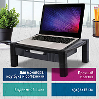 Подставка для принтера или монитора BRAUBERG, с 1 полкой и 1 ящиком, 430х340х164 мм, 510189 фото Подставка для принтера или монитора BRAUBERG, с 1 полкой и 1 ящиком, 430х340х164 мм, 510189