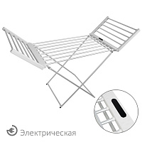 Сушилка для белья напольная, электрическая, раскладная, 3 зоны сушки, алюминиевая, таймер/регулировка темп. 45-70 °С, LAIMA HOME, 700979