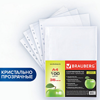 Папки-файлы перфорированные А4 BRAUBERG "PREMIUM", комплект 100 шт., гладкие, "Яблоко", 35 мкм, 221710 фото Папки-файлы перфорированные А4 BRAUBERG "PREMIUM", комплект 100 шт., гладкие, "Яблоко", 35 мкм, 221710
