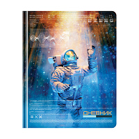 Дневник 1-11 кл. 48л. (твердый) ArtSpace "Space", иск. кожа, тиснение фольгой, ляссе фото Дневник 1-11 кл. 48л. (твердый) ArtSpace "Space", иск. кожа, тиснение фольгой, ляссе