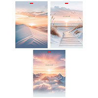 Тетрадь А4 48 л., HATBER, скоба, клетка, матовая ламинация, "В моменте" (микс в спайке), 093515, 48Т4лВ1