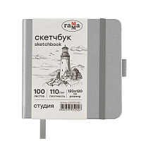 Скетчбук 100л., 120*120 Гамма "Студия", серебро, твердая обложка, на резинке, слоновая кость, 110г/м2 фото Скетчбук 100л., 120*120 Гамма "Студия", серебро, твердая обложка, на резинке, слоновая кость, 110г/м2