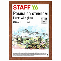 Рамка 21х30 см со стеклом, багет 16 мм, дерево, STAFF "Sonata", цвет орех, 391359 фото Рамка 21х30 см со стеклом, багет 16 мм, дерево, STAFF "Sonata", цвет орех, 391359