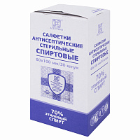 Спиртовые салфетки антисептические 60х100 мм КОМПЛЕКТ 30 шт., АСЕПТИКА, короб, ЦБ03230-МО05 фото Спиртовые салфетки антисептические 60х100 мм КОМПЛЕКТ 30 шт., АСЕПТИКА, короб, ЦБ03230-МО05