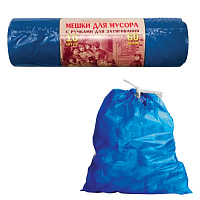Мешки для мусора 60 л, завязки, синие, в рулоне 10 шт., ПВД, 30 мкм, 70х60 см, прочные, КОНЦЕПЦИЯ БЫТА VITALUX, 503 фото Мешки для мусора 60 л, завязки, синие, в рулоне 10 шт., ПВД, 30 мкм, 70х60 см, прочные, КОНЦЕПЦИЯ БЫТА VITALUX, 503