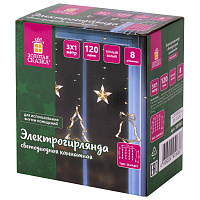 Электрогирлянда-занавес комнатная "Фигурки", 3х1 м, 120 LED, тёплый белый, 220 V, контроллер, ЗОЛОТАЯ СКАЗКА, 591361 фото Электрогирлянда-занавес комнатная "Фигурки", 3х1 м, 120 LED, тёплый белый, 220 V, контроллер, ЗОЛОТАЯ СКАЗКА, 591361