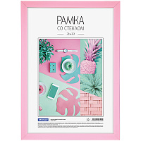 Рамка пластиковая 21*30см, OfficeSpace, №6/1, розовый фото Рамка пластиковая 21*30см, OfficeSpace, №6/1, розовый
