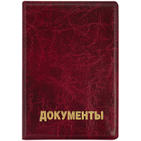 Обложка для автодокументов OfficeSpace ПВХ, Мрамор фото Обложка для автодокументов OfficeSpace ПВХ, Мрамор