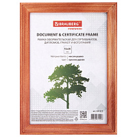 Рамка 15х20 см, дерево, багет 18 мм, BRAUBERG "Pinewood", красное дерево, стекло, подставка, 391217 фото Рамка 15х20 см, дерево, багет 18 мм, BRAUBERG "Pinewood", красное дерево, стекло, подставка, 391217