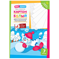 Картон белый А4, двуст., ArtSpace, 7л., мелованный, в папке фото Картон белый А4, двуст., ArtSpace, 7л., мелованный, в папке