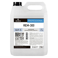 Средство для машинной мойки полов в технических зонах Pro-Brite REM-300 5 л (концентрат)