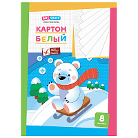 Картон белый А3, ArtSpace, 8л., мелованный, в папке фото Картон белый А3, ArtSpace, 8л., мелованный, в папке