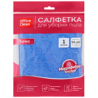 Салфетка для мытья пола OfficeClean "Люкс", микрофибра, 50*60см, индивид. упаковка фото Салфетка для мытья пола OfficeClean "Люкс", микрофибра, 50*60см, индивид. упаковка