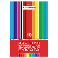 Цветная бумага А4 2-сторонняя мелованная, 10 листов, 10 цветов, в папке, HATBER, 200х290 мм, "Creative Set", 067536, 10Бц4м_07263 фото Цветная бумага А4 2-сторонняя мелованная, 10 листов, 10 цветов, в папке, HATBER, 200х290 мм, "Creative Set", 067536, 10Бц4м_07263